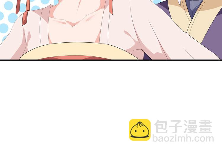 第3话 灵狐之秘(1/2)-第4话