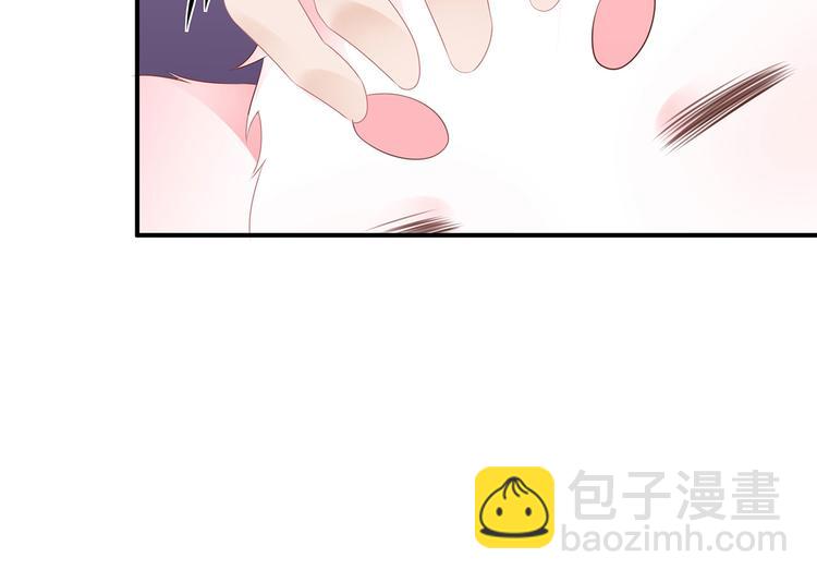 第3话 灵狐之秘(1/2)-第4话