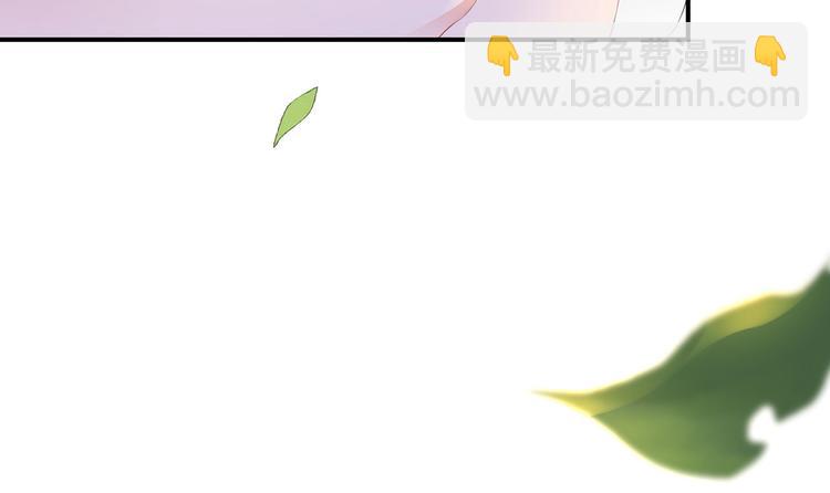 第3话 灵狐之秘(1/2)-第4话