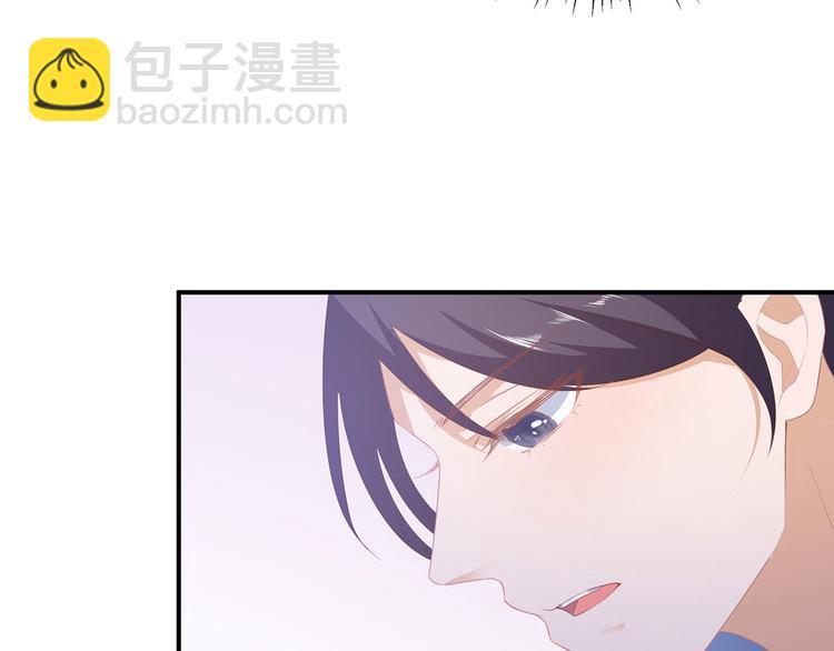 第3话 灵狐之秘(1/2)-第4话