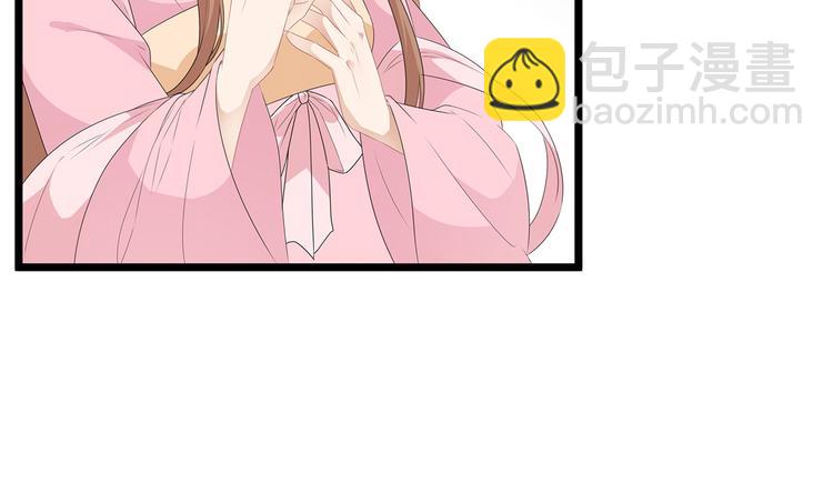 第30话 渣男再现(1/3)-第32话