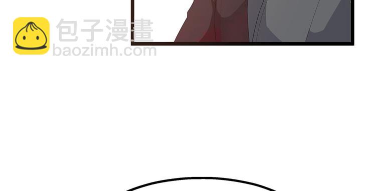 第30话 渣男再现(1/3)-第32话