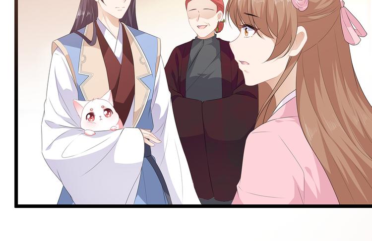 第30话 渣男再现(1/3)-第32话