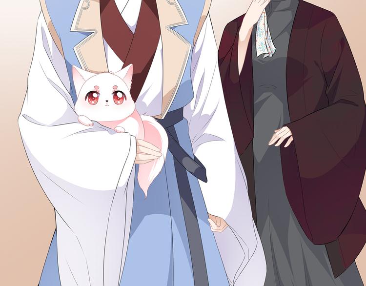 第30话 渣男再现(1/3)-第32话