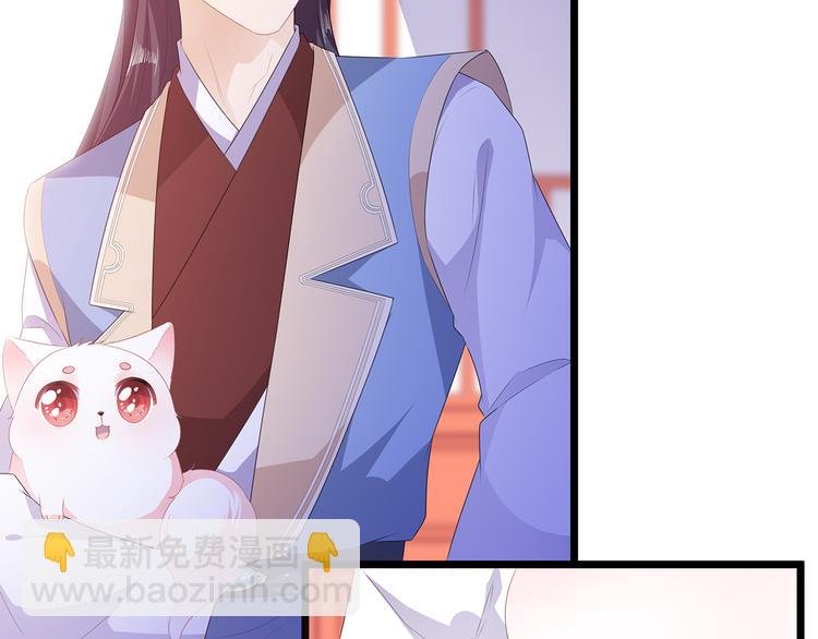 第30话 渣男再现(1/3)-第32话