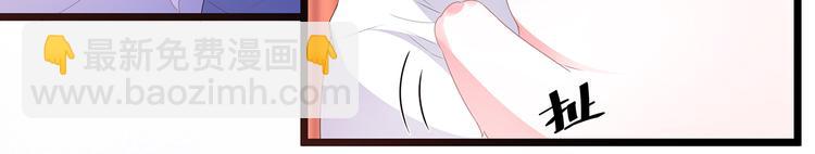 第30话 渣男再现(1/3)-第32话