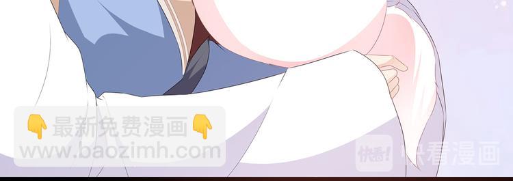 第30话 渣男再现(1/3)-第32话