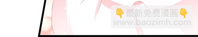 第30话 渣男再现(1/3)-第32话