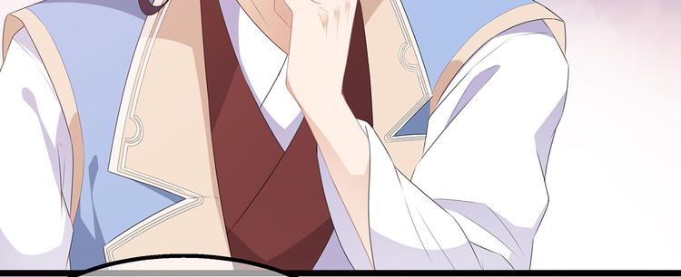 第30话 渣男再现(1/3)-第32话