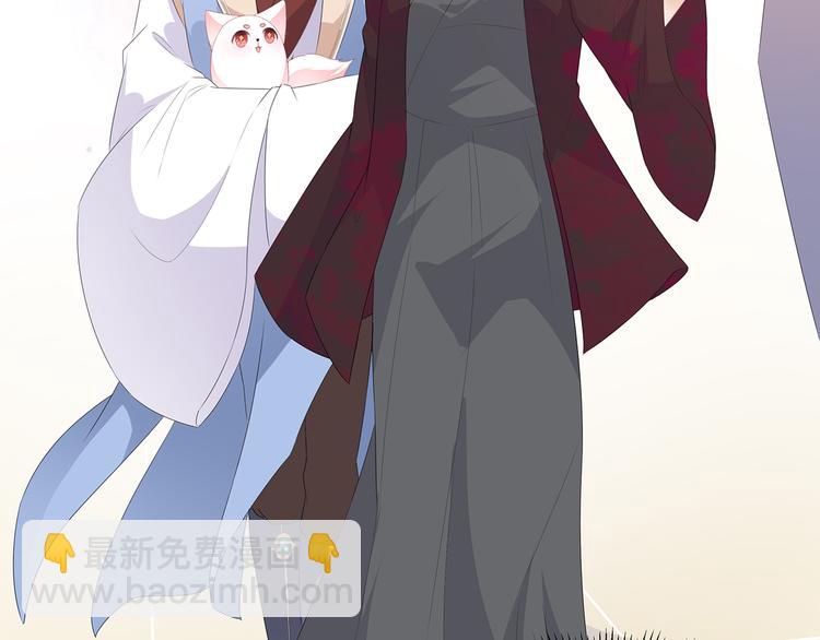 第30话 渣男再现(1/3)-第32话