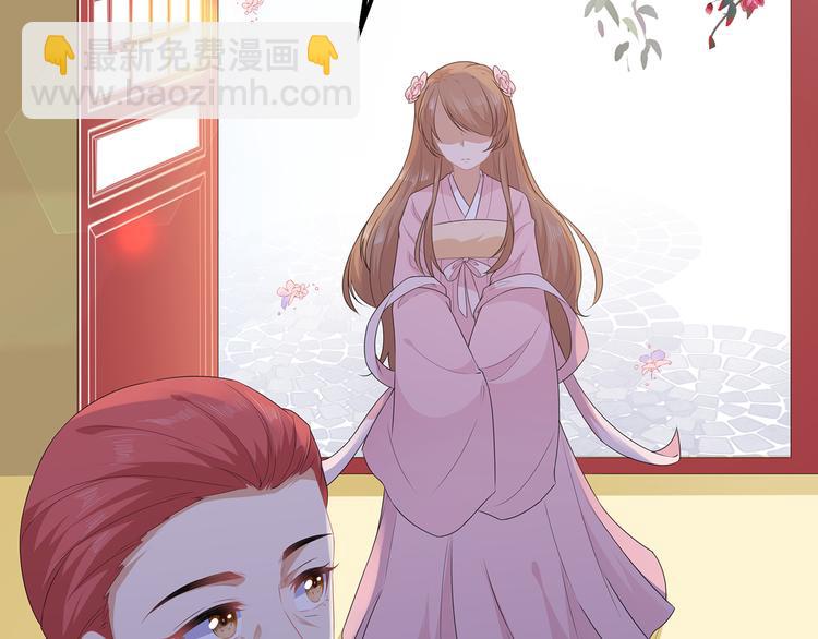 第30话 渣男再现(1/3)-第32话