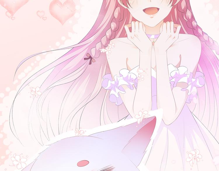 第32话 一曲《灵狐灵》(1/3)-第34话