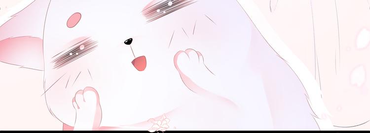 第32话 一曲《灵狐灵》(1/3)-第34话