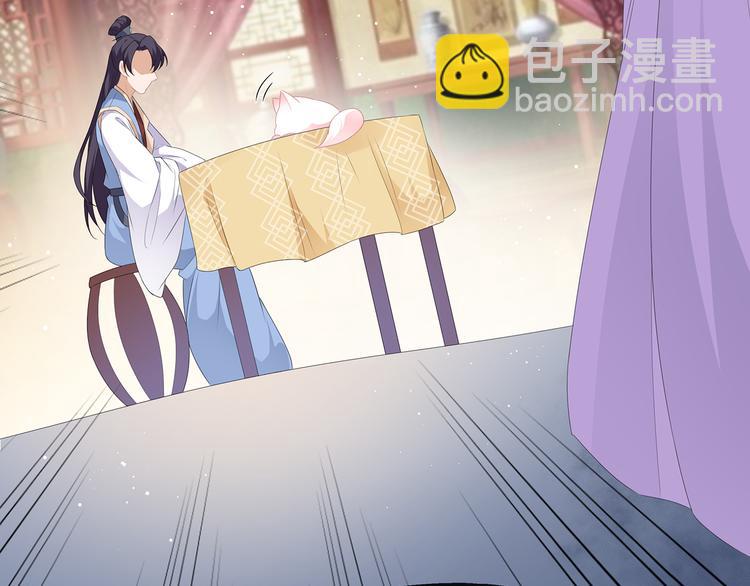 第32话 一曲《灵狐灵》(1/3)-第34话