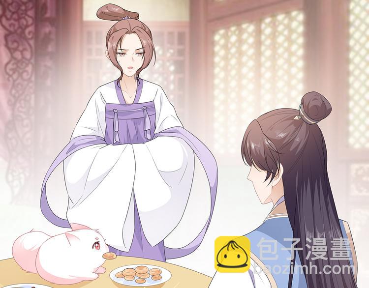 第32话 一曲《灵狐灵》(1/3)-第34话