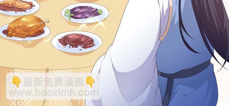 第32话 一曲《灵狐灵》(1/3)-第34话