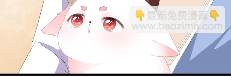 第32话 一曲《灵狐灵》(1/3)-第34话