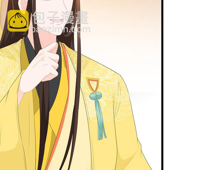 第32话 一曲《灵狐灵》(1/3)-第34话