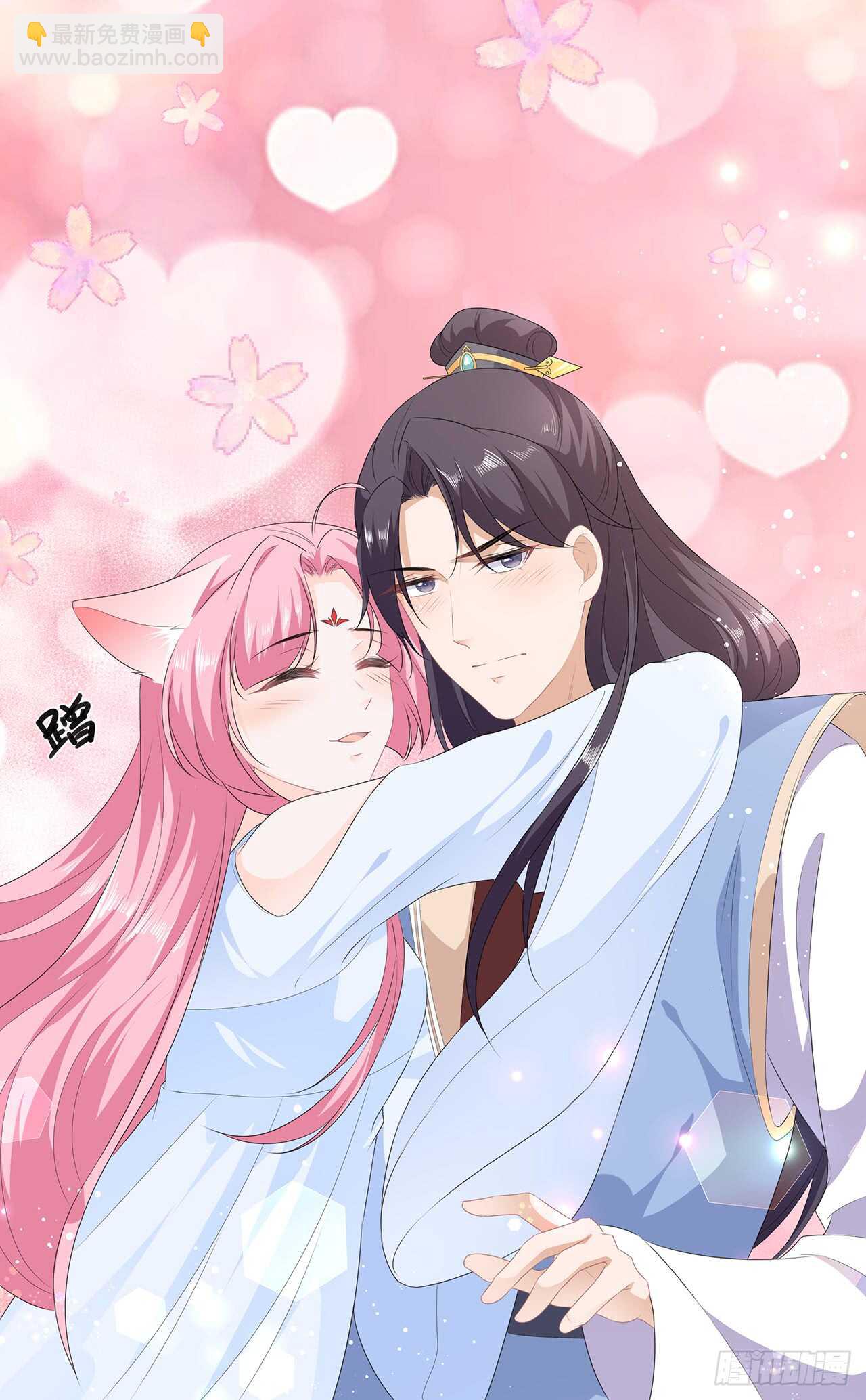 第34话 鸳鸯玉佩-第36话