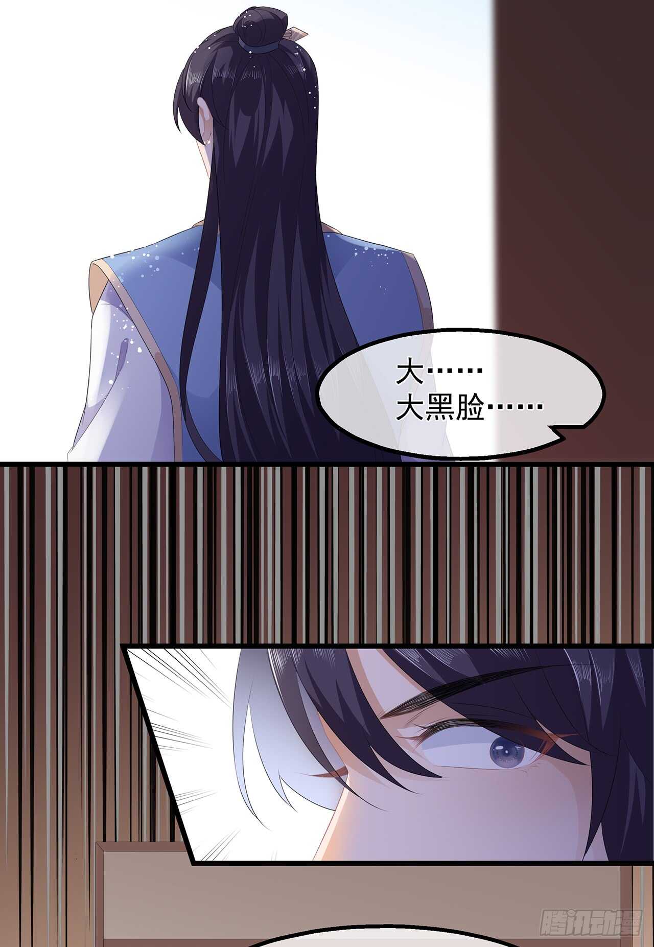 第34话 鸳鸯玉佩-第36话