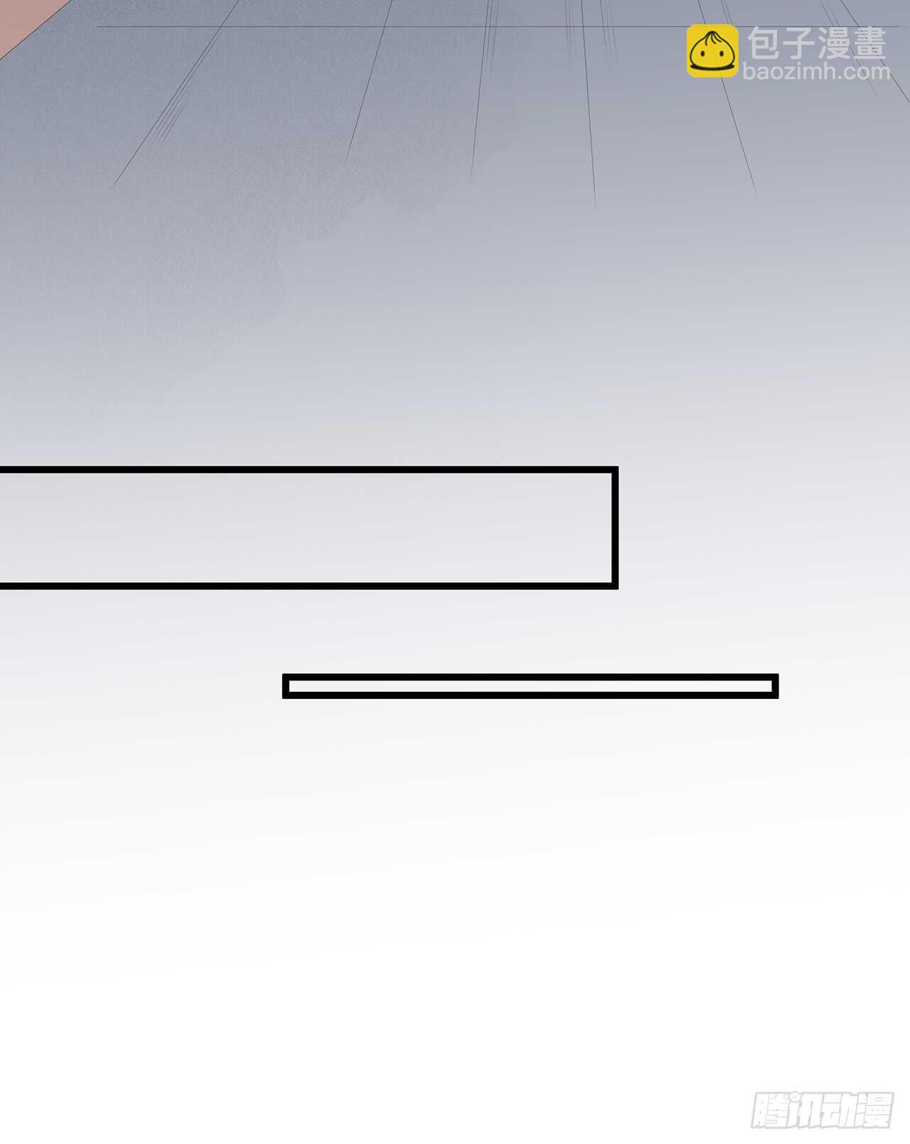 第34话 鸳鸯玉佩-第36话