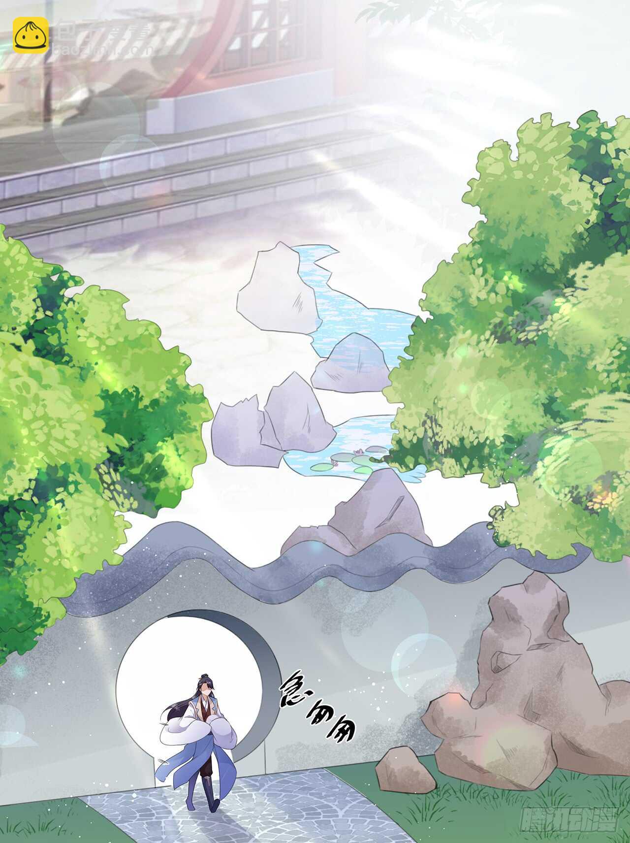 第34话 鸳鸯玉佩-第36话