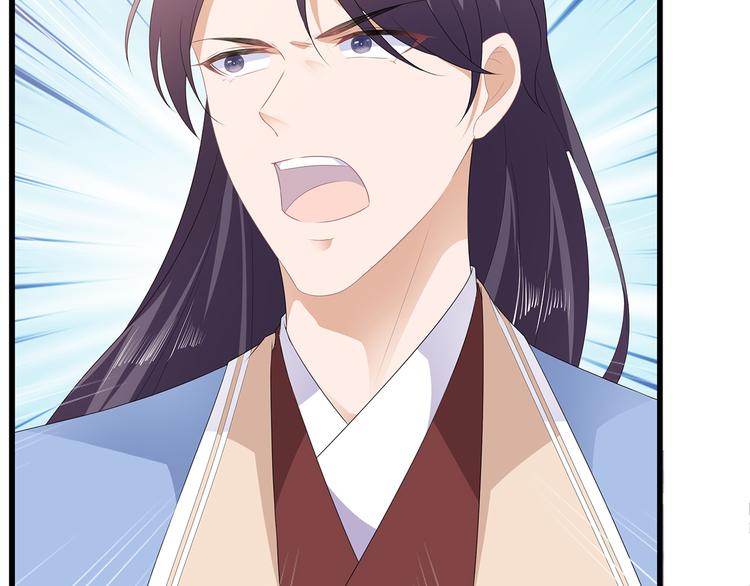 惊喜降临！中奖名单发布~-第38话