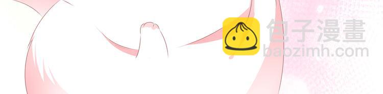 惊喜降临！中奖名单发布~-第38话