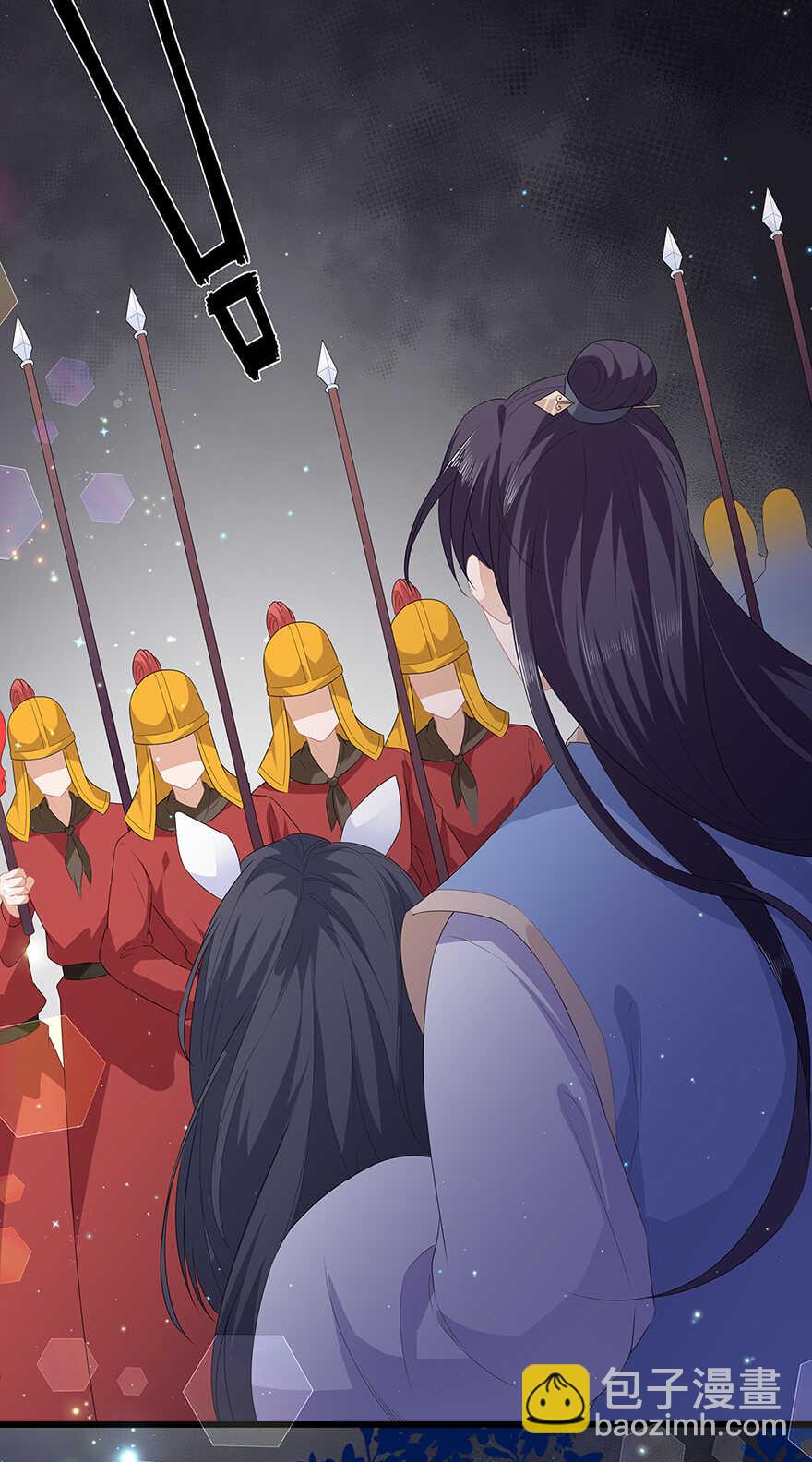 第37话 夜闯皇宫-第40话