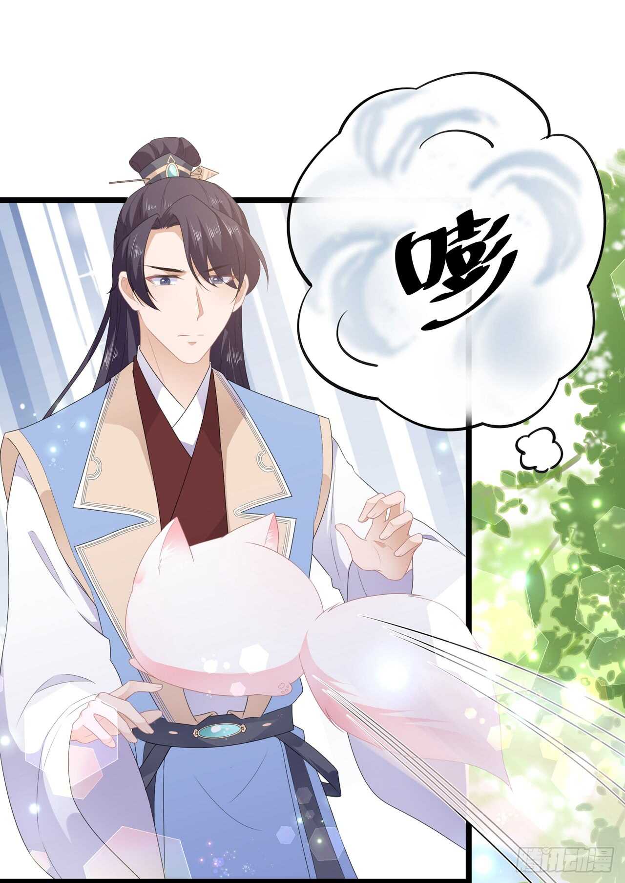 第39话 宸王母妃-第42话