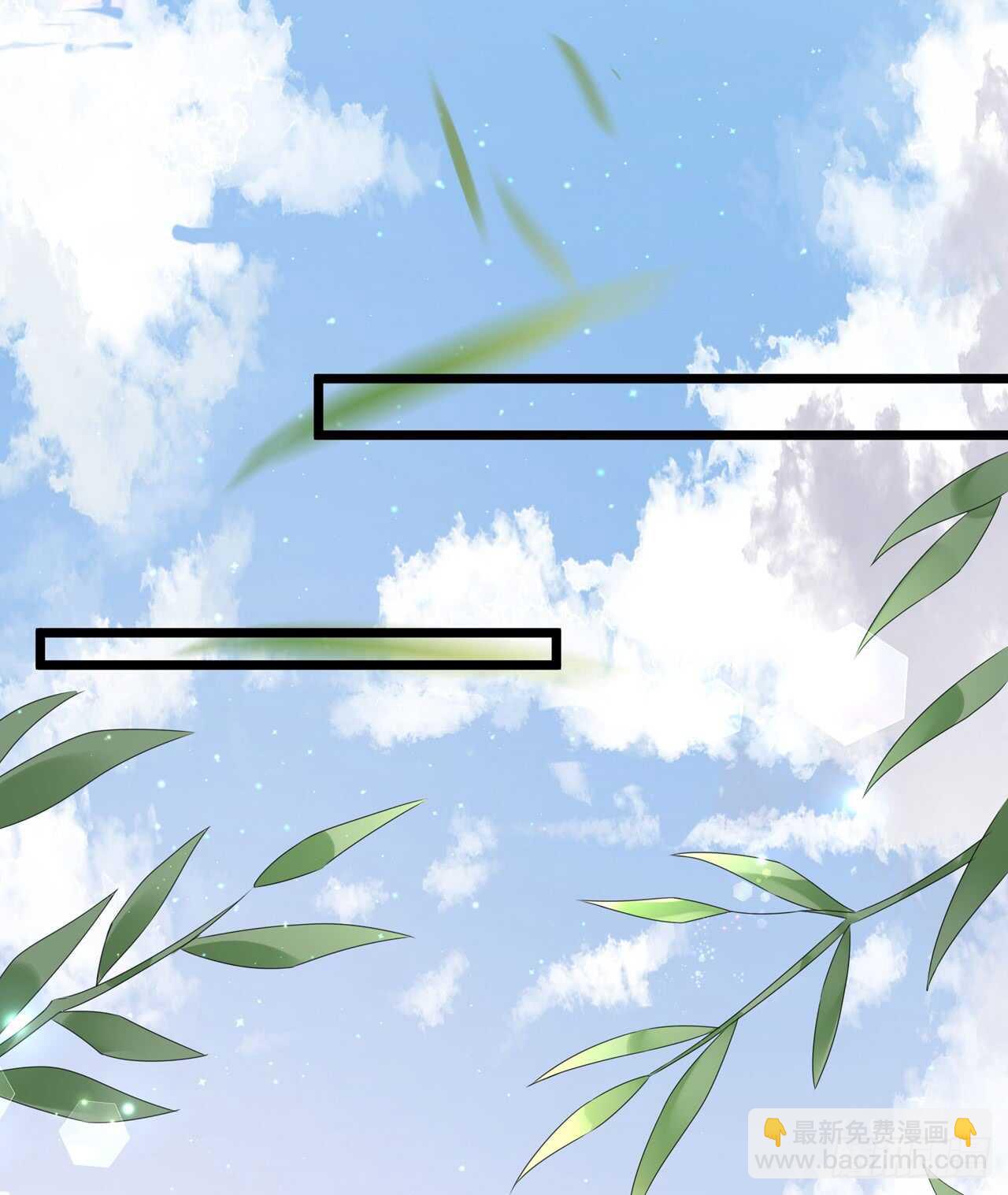 第39话 宸王母妃-第42话