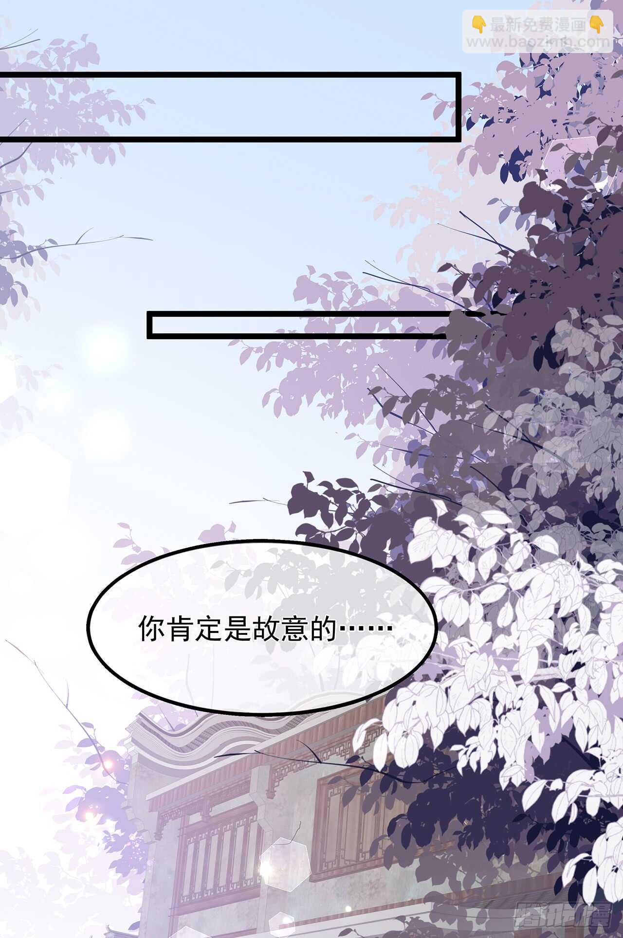 第41话 异世秘密-第44话