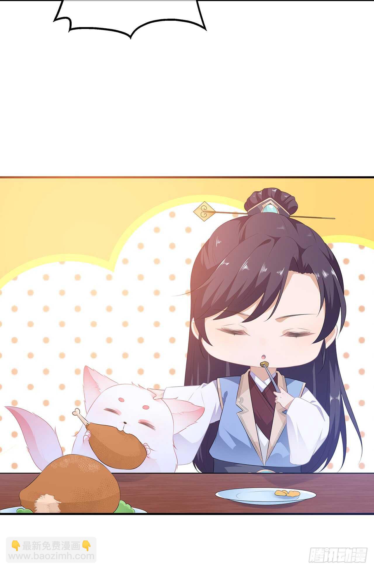 第41话 异世秘密-第44话