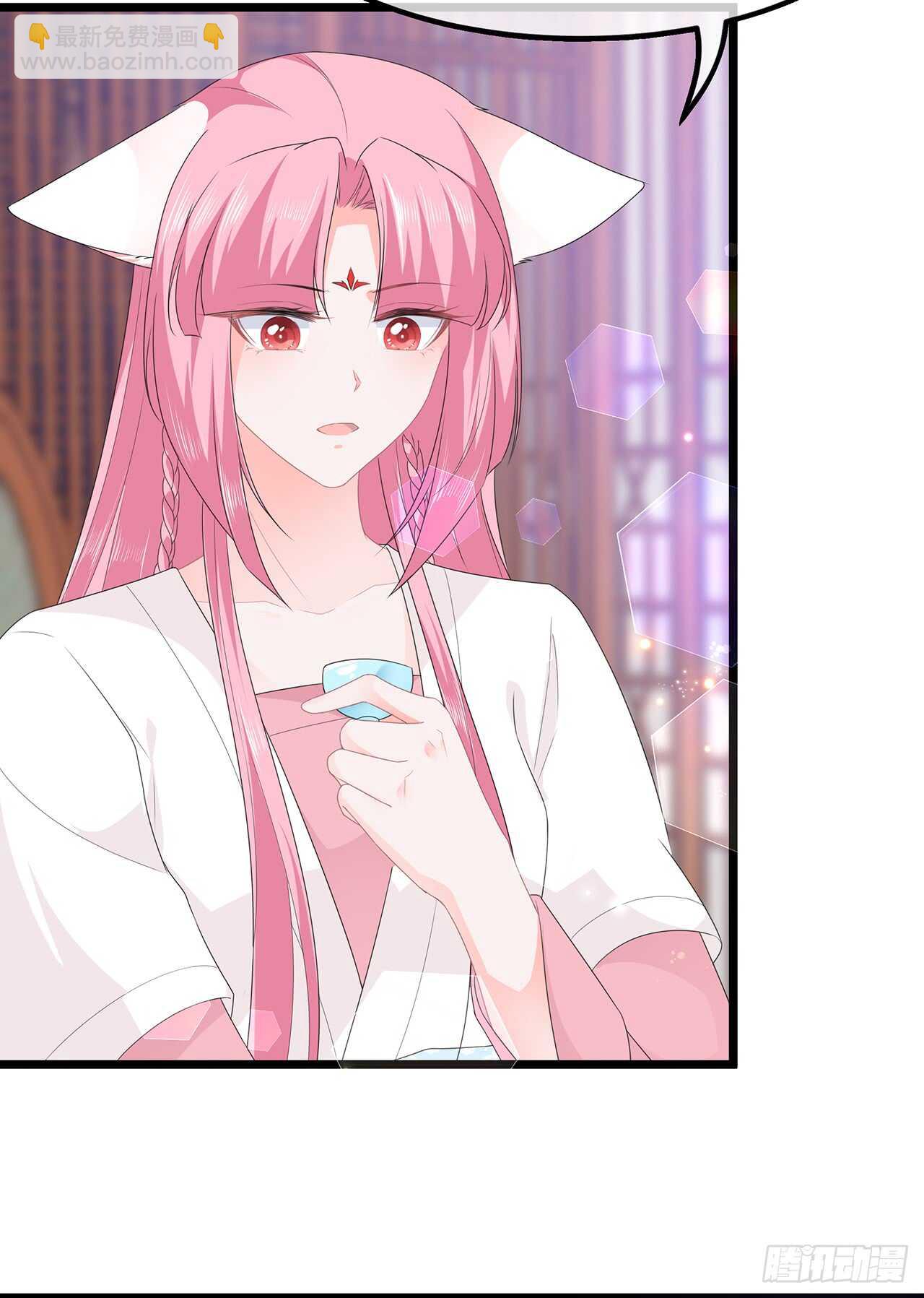 第41话 异世秘密-第44话