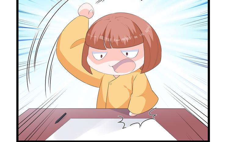 番外 激萌狐狸诞生记(1/2)-第46话