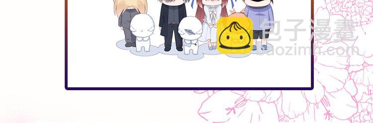 番外 激萌狐狸诞生记(1/2)-第46话