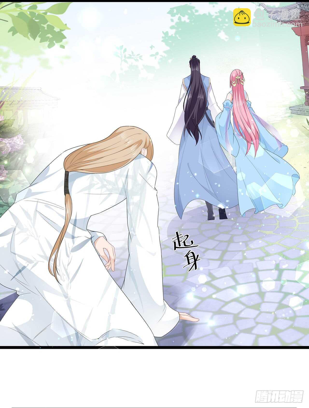 第44话 宸王吃醋-第48话