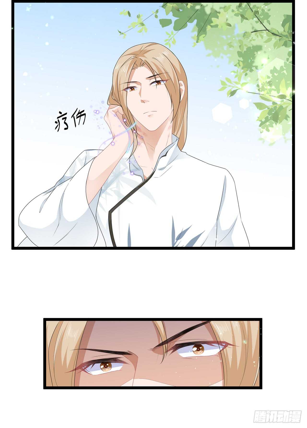 第44话 宸王吃醋-第48话