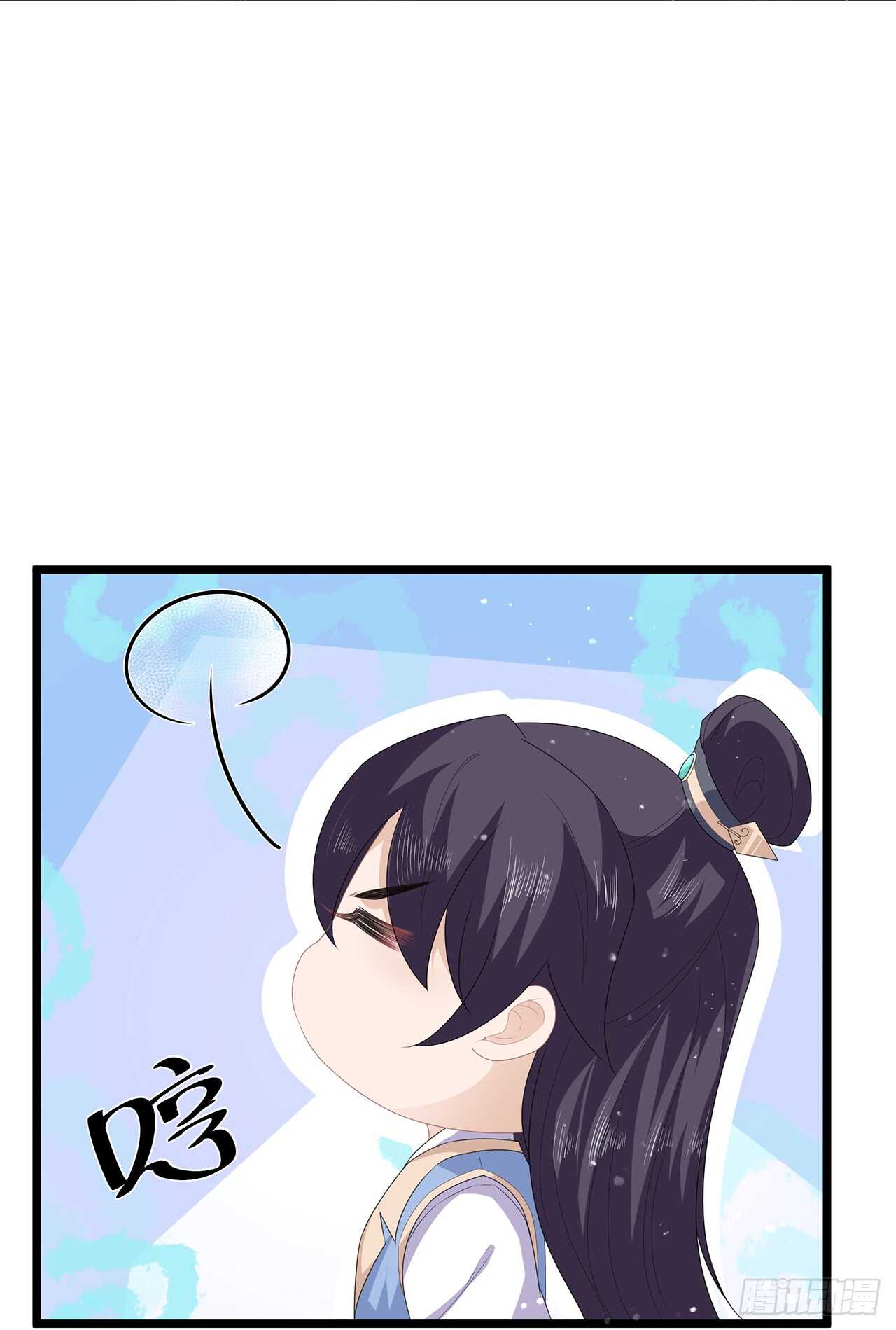 第44话 宸王吃醋-第48话