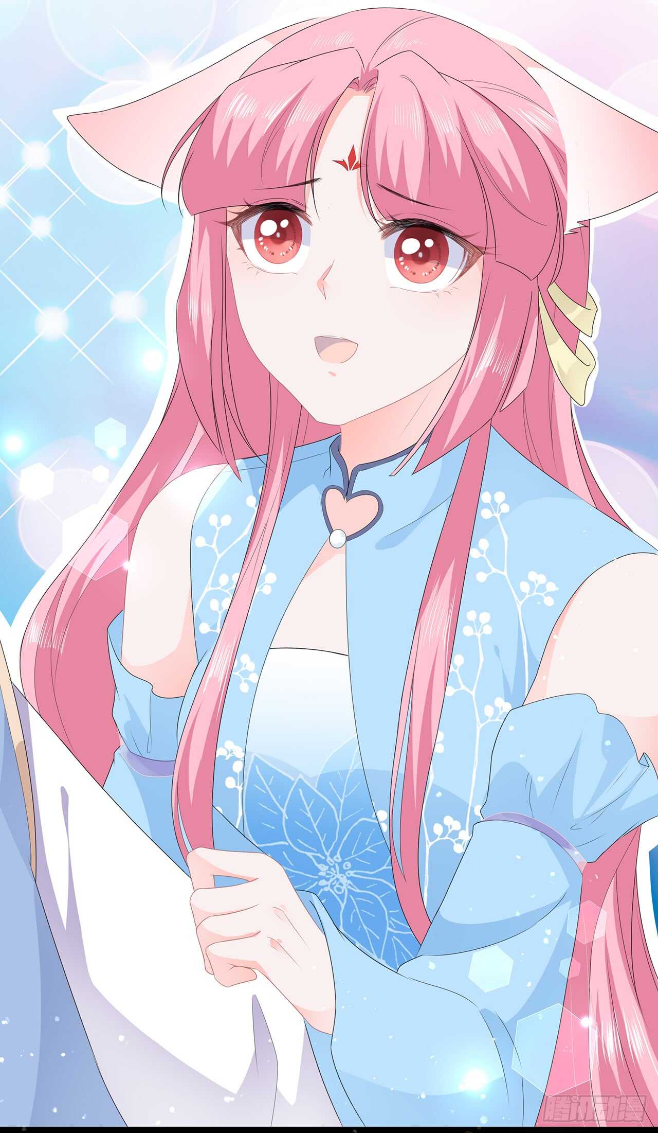 第44话 宸王吃醋-第48话