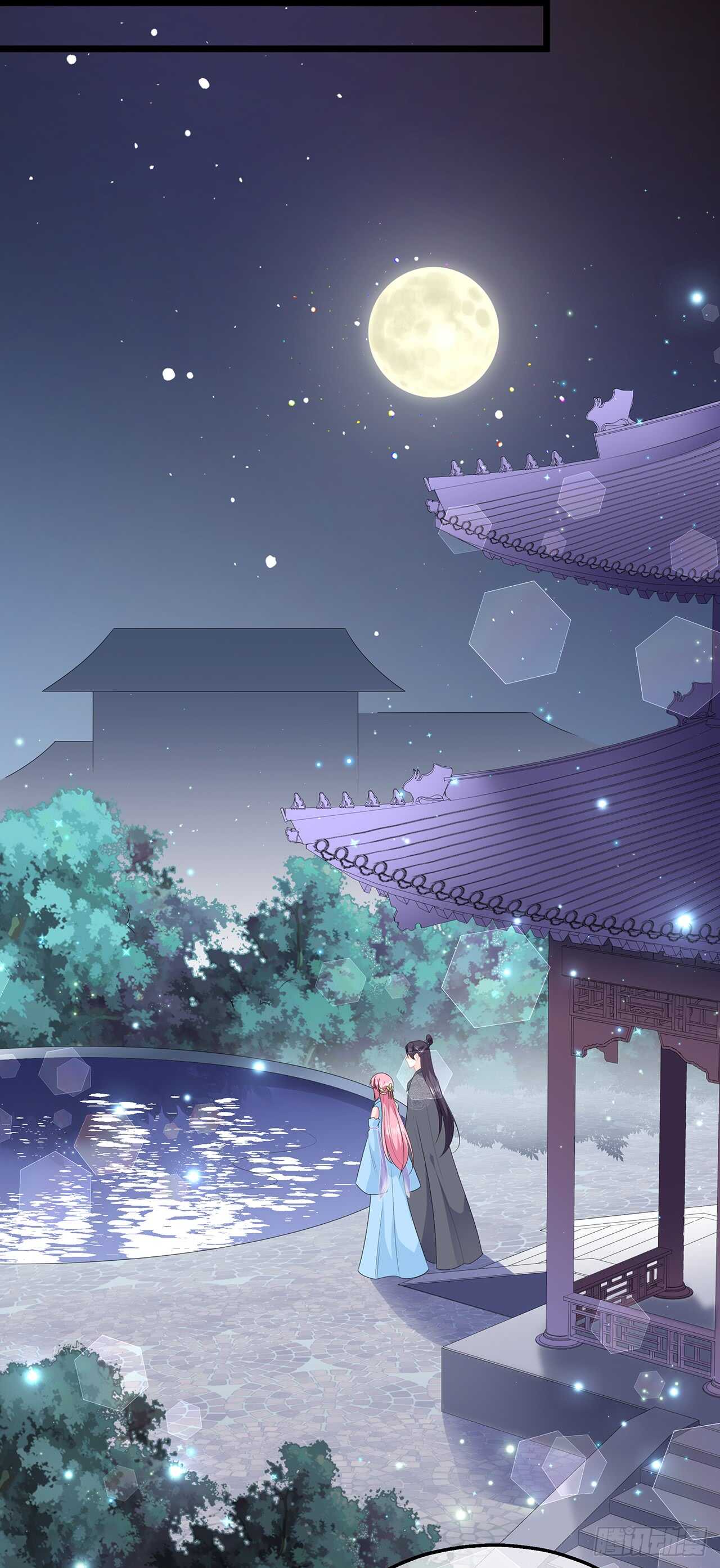 第46话 深夜练功-第50话