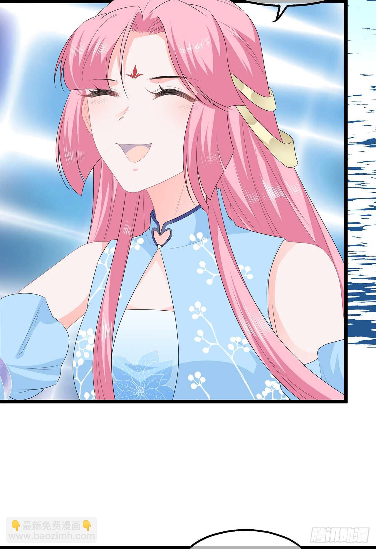 第46话 深夜练功-第50话