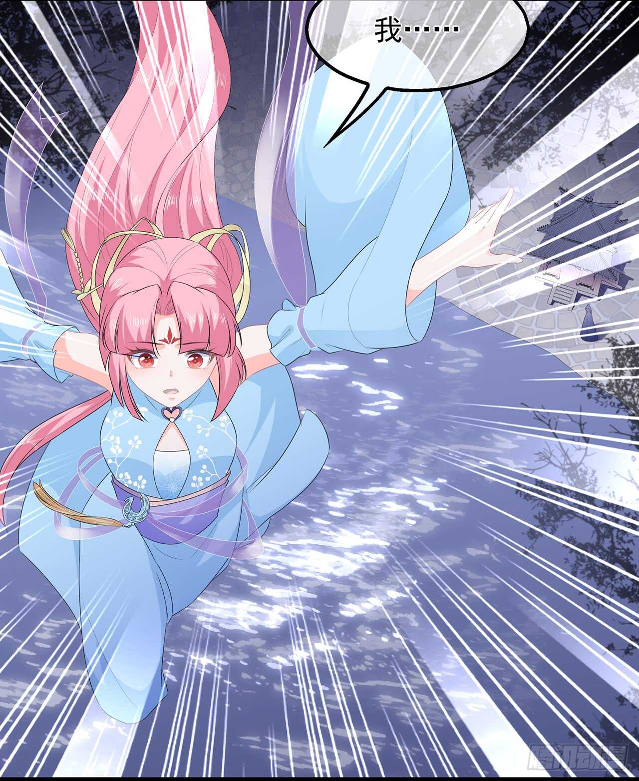 第46话 深夜练功-第50话