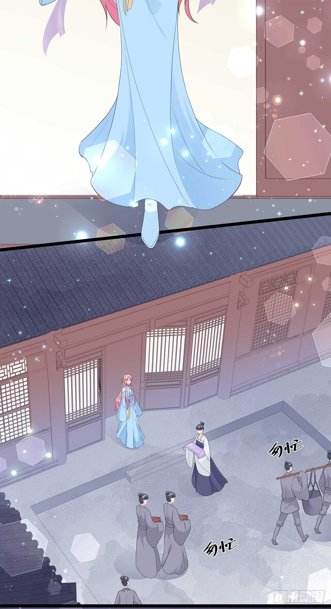 第46话 深夜练功-第50话