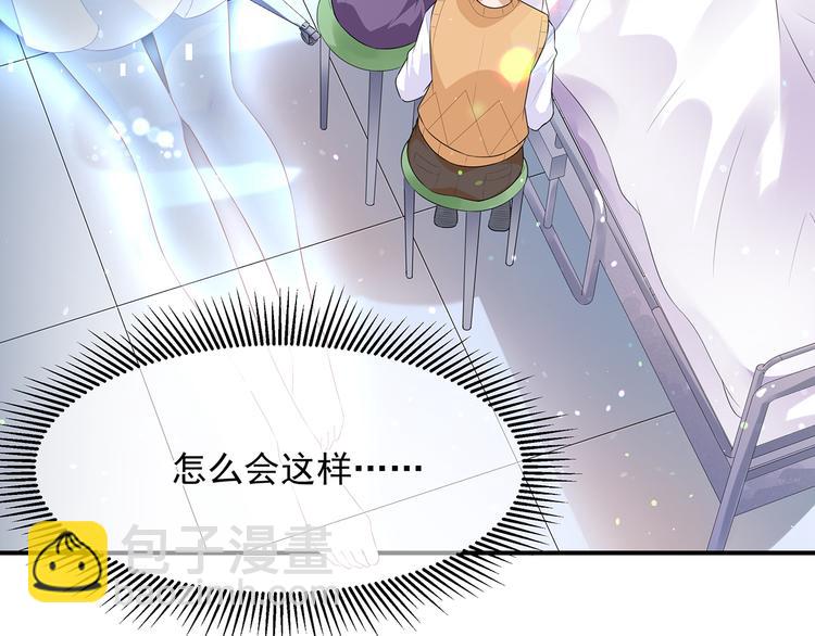 第5话 将军凌源(1/2)-第6话