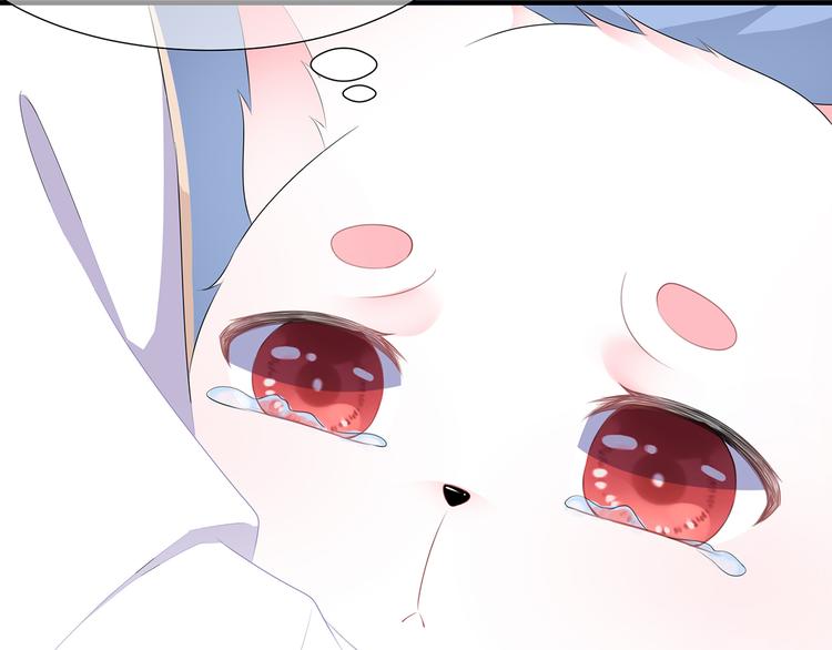 第5话 将军凌源(1/2)-第6话