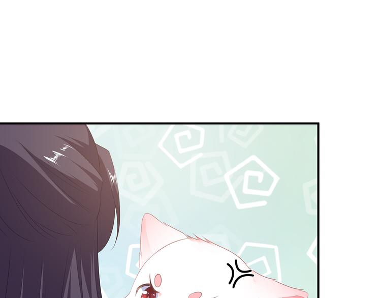 第5话 将军凌源(1/2)-第6话