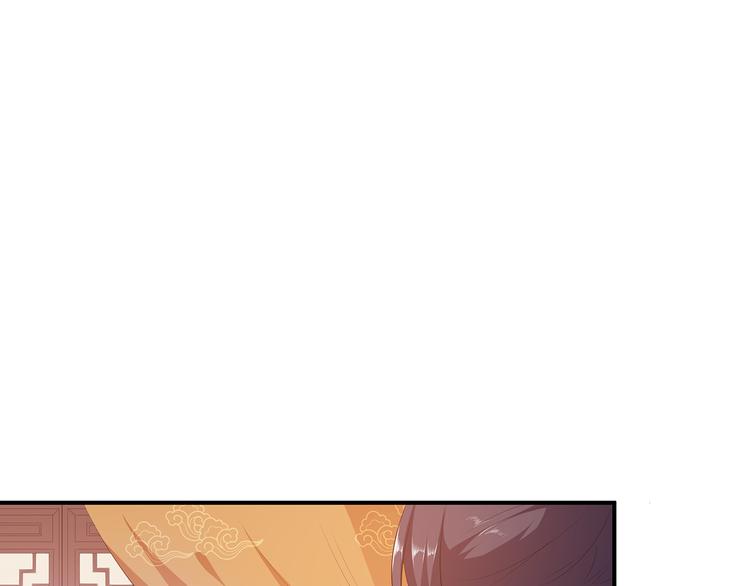 第5话 将军凌源(1/2)-第6话