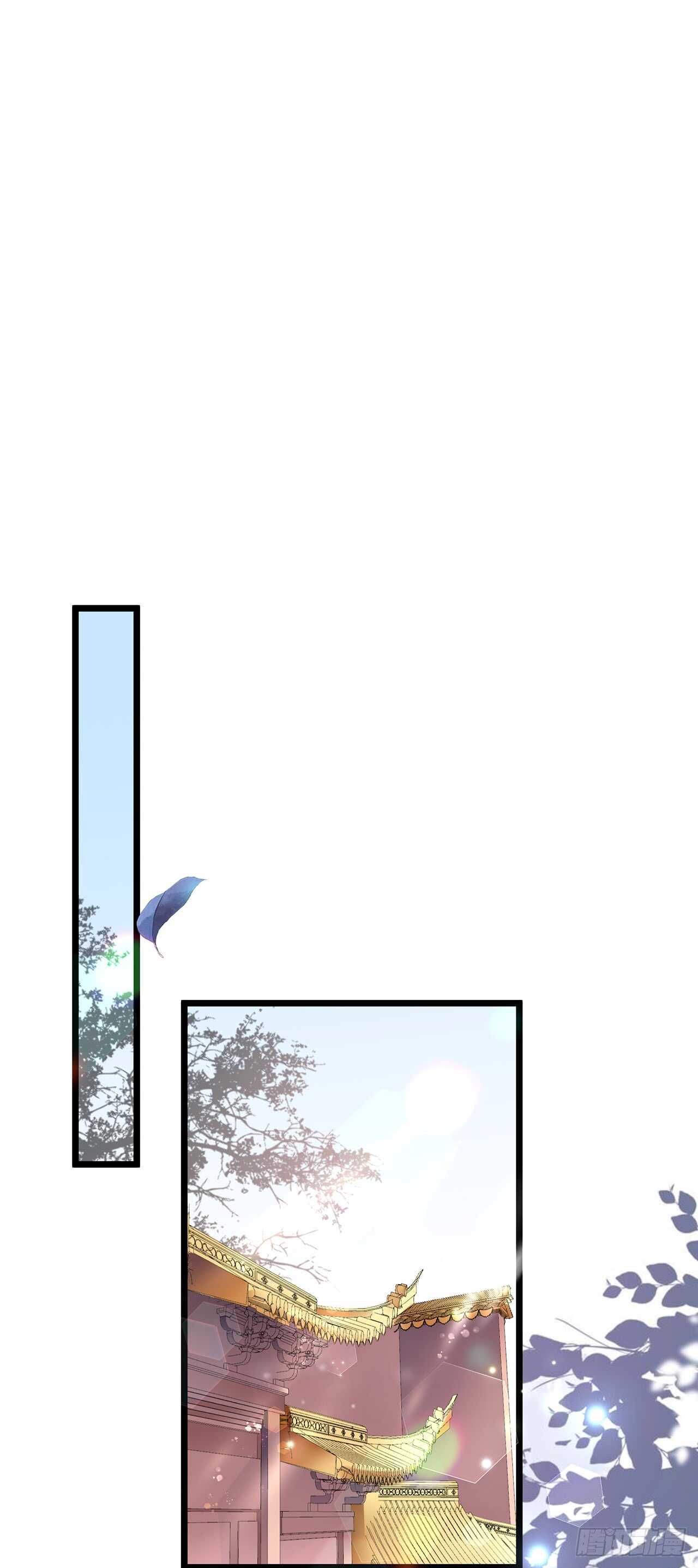 第49话 进宫晕桥-第54话