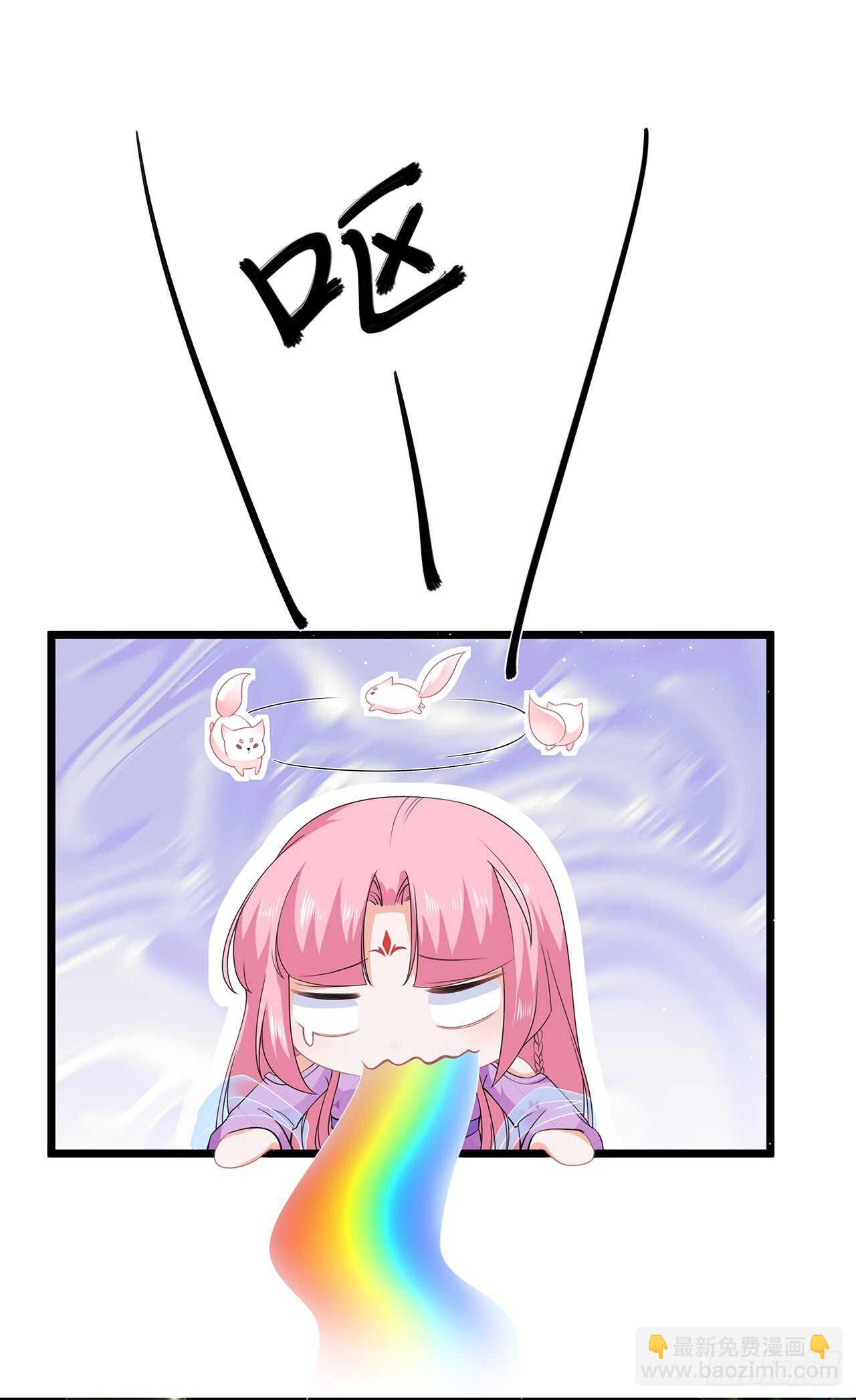 第49话 进宫晕桥-第54话